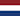 Dutch Flag